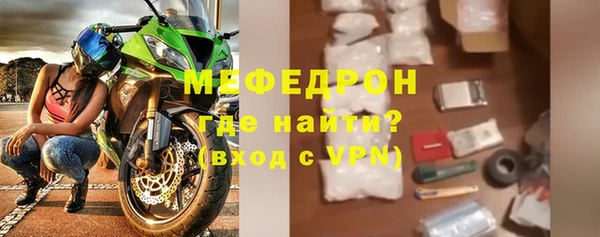 гашиш Верхний Тагил